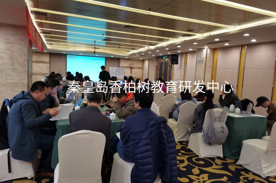 2019年12月重庆