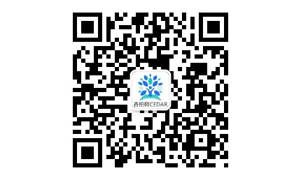 香柏树教师发展平台开展在线研讨的通知